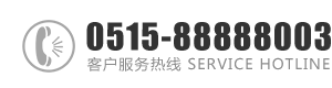 用力肏我逼视频：0515-88888003